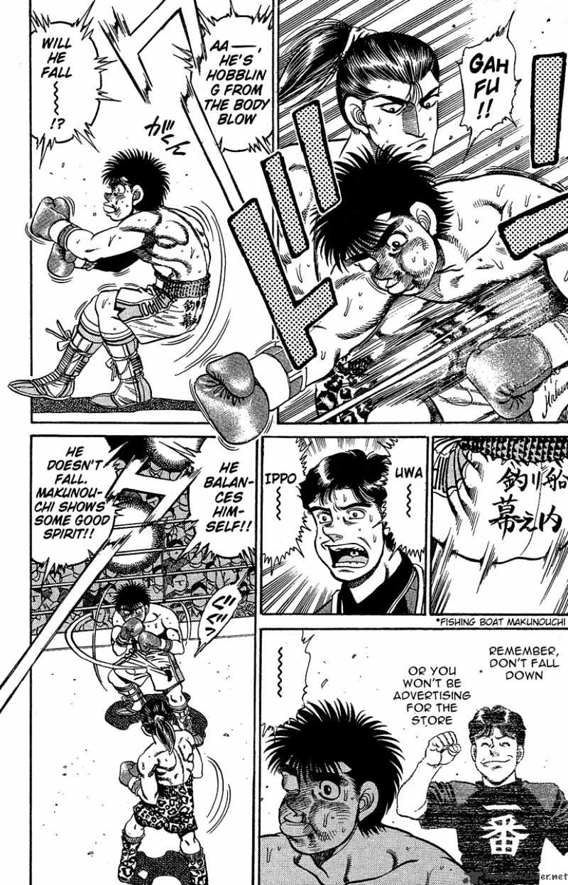 Hajime no Ippo: Fighting Spirit, Chapter 143 image 12